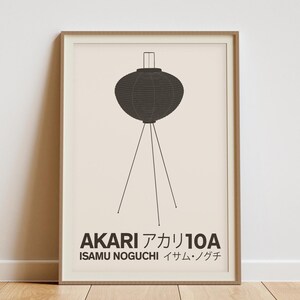 Isamu Noguchi Print - Etsy