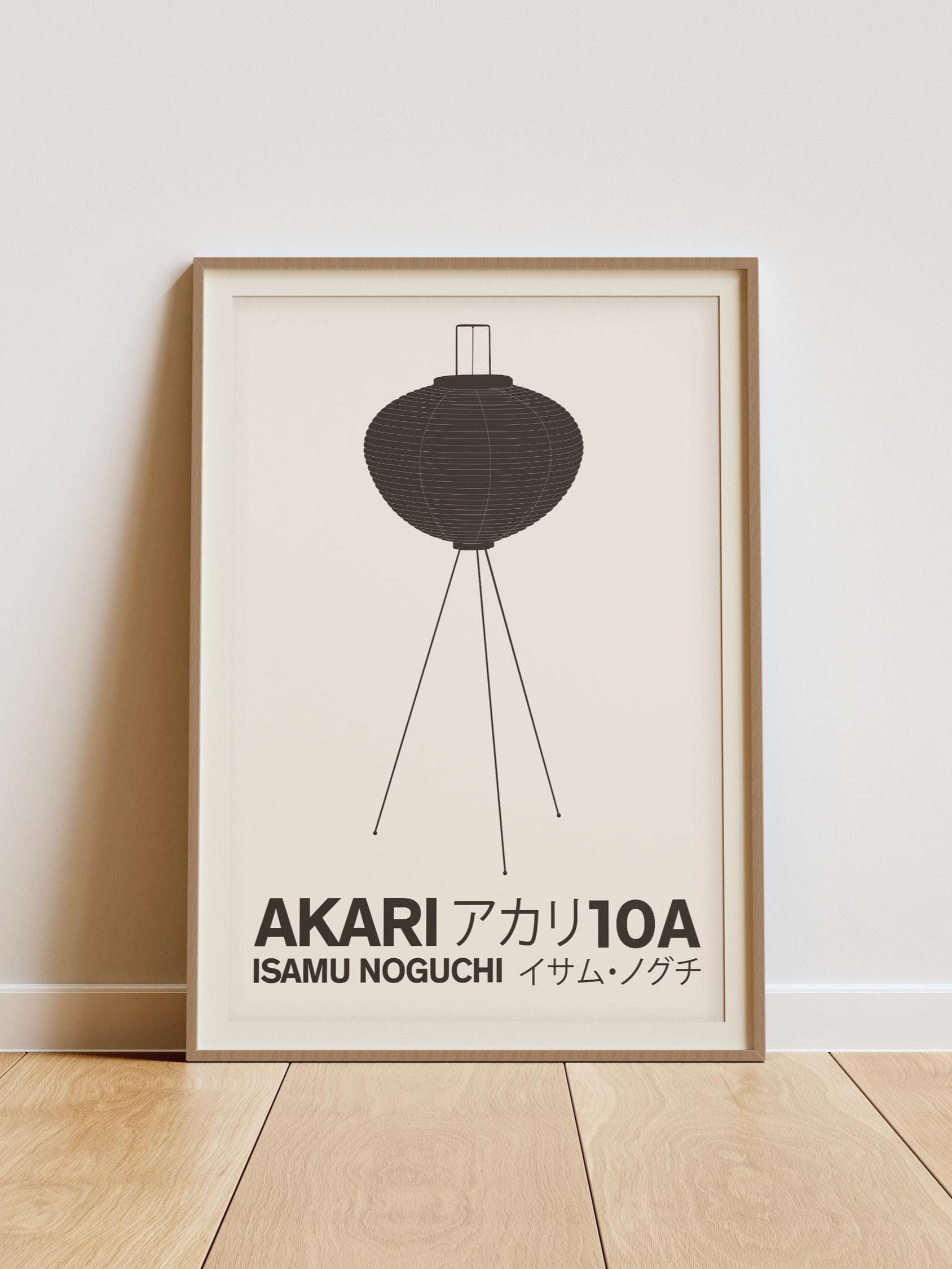 Noguchi Akari Poster - Etsy