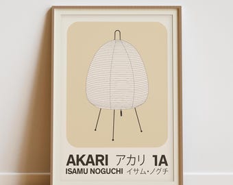 Akari 1A Lamp Print: Isamu Noguchi Light Sculpture, Modern Japan Design