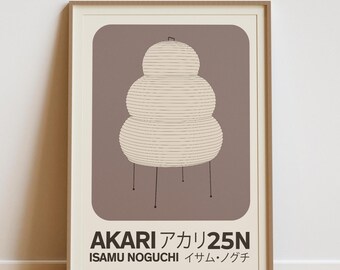 Akari 25N Lamp Print - Isamu Noguchi Light Sculpture Art (Digital Download)