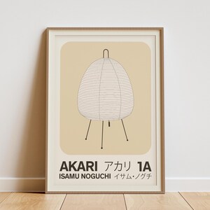 Noguchi Akari Poster - Etsy