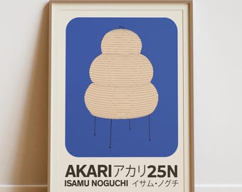 Akari 25N Lamp Print: Isamu Noguchi Light Sculpture, Japanese Modern Design