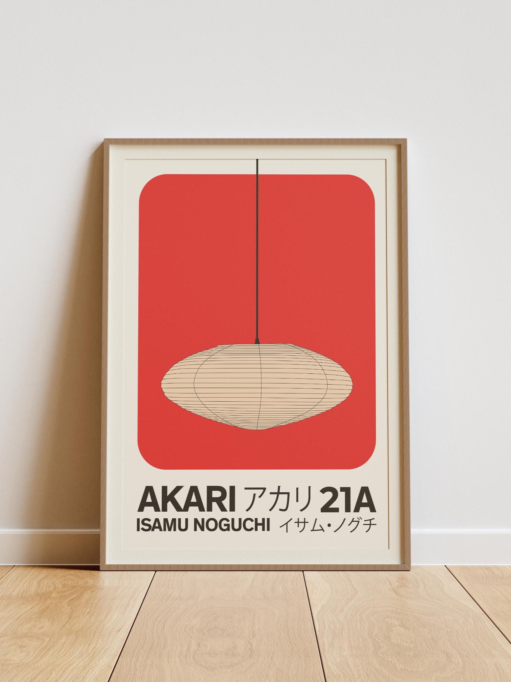 イサムノグチ - Etsy 日本
