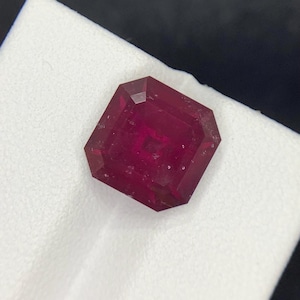 7,25 Karat schönes Stück Pink Granat | 10.4x10.3x6.9mm