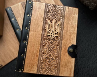 Wooden notebook in combination with  leather "Ukraine pattern". Handcrafted from Wood and Leather in Ukraine. Handmade Ukrainian Design.