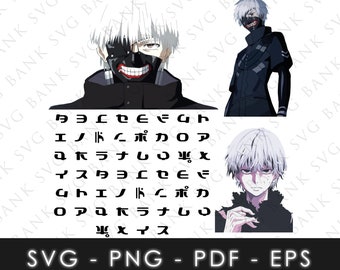 Anime SVG, Anime Vector, Manga SVG, Manga Vector, Anime SVG Bundle, Anime for cricut, Anime Alphabet Svg, Anime Font Svg, Anime Clipart