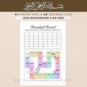Barakah Board - PRINTABLE, Halal Savings Tracker, Islamic Finance, Sadaqah & Budgeting, A4 and A5 Journal Insert