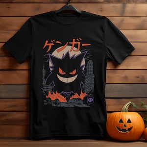 Gengar Shirts, Dark Ghost Kaiju Japanese Style Shirts, Japanese Anime, Science Fiction Japanese Shirts