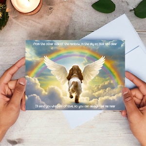 Carte de sympathie pour chien | Carte de condoléances pour chien | Carte de pont arc-en-ciel pour chien | Carte commémorative pour chien | Cadeau commémoratif de chien | Carte souvenir du chien | Perte de chien
