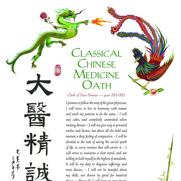 Chinese Medicine Oath