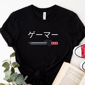Gamer Shirt, Videogame Shirt, Gamer Gift, Nerdy Shirts, Shirt For Gamers, Funny Gaming Shirt, Gamer Gifts for Him, Video game esports gaming
