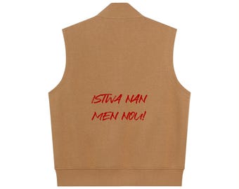 Haiti 2026 Istwa Nan Men Nou Vest