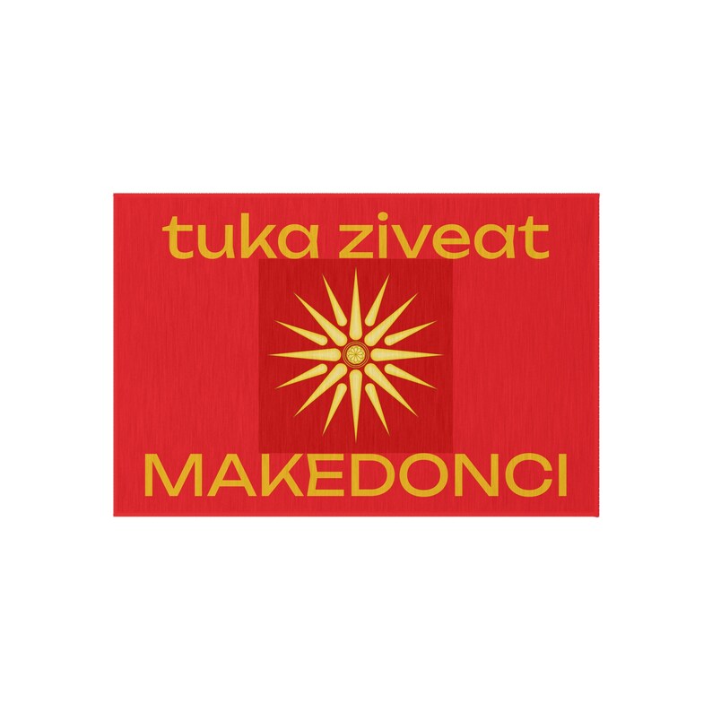 Tapis d'extérieur, tapis drapeau macédonien, tapis macédonien, tapis d'intérieur, tapis personnalisé, image 1