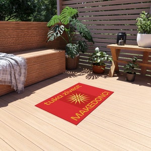 Tapis d'extérieur, tapis drapeau macédonien, tapis macédonien, tapis d'intérieur, tapis personnalisé, image 3