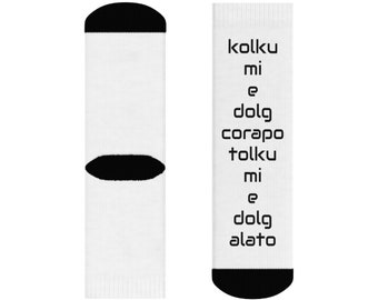 Crew Socks, long socks, comfy socks, whiteblack socks, personalized socks, funny caption socks, prc merch