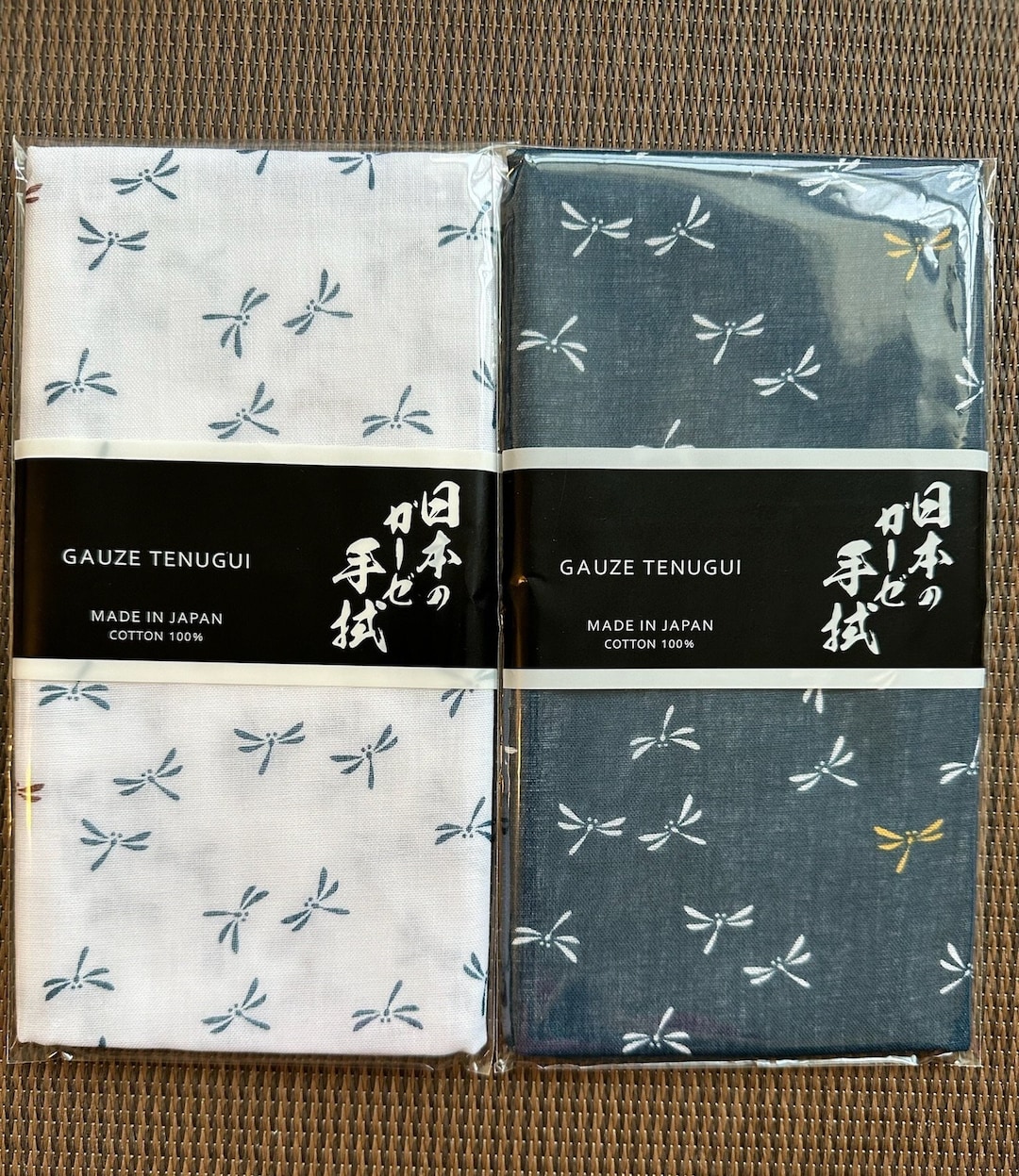 Japanese Tea Towels Beautiful Traditional Tenugui Made in Japan Cotton 100 Etsy