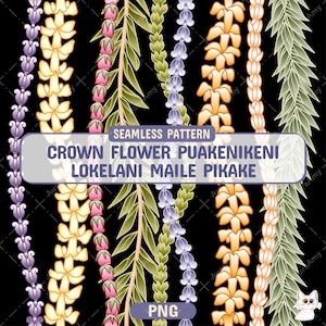 Curve Lei Crown Flower Puakenikeni Lokelani Maile Pikake Png, Tropical Flower Png, Lei Pattern Digital Download, Seamless Pattern, PNG File