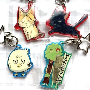 ハイキュー - Etsy