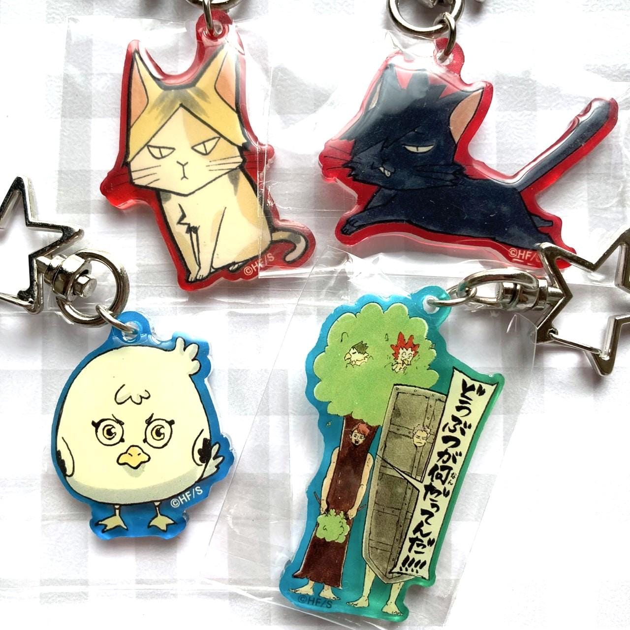 ハイキュー - Etsy