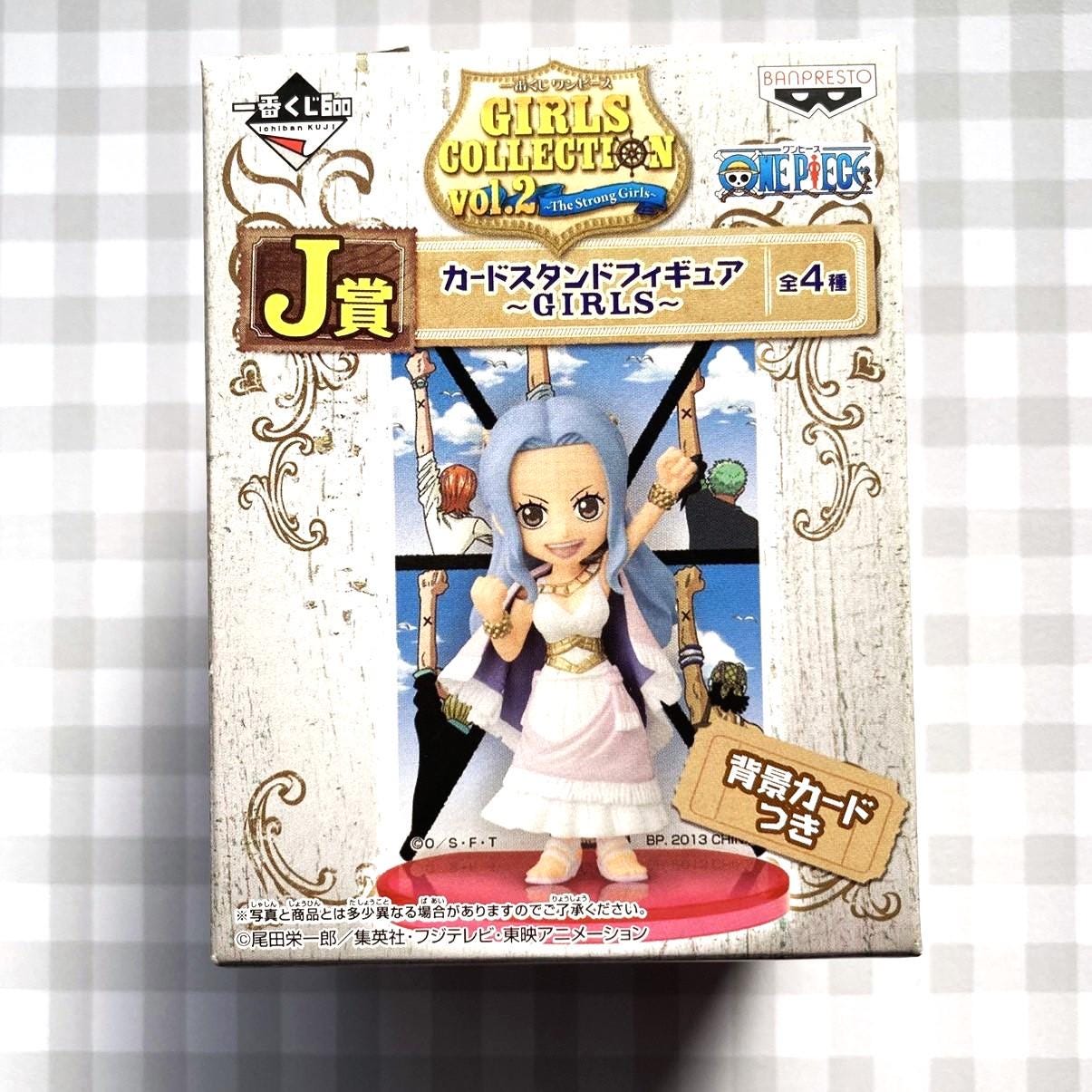 NekoCanJP - Etsy NekoCanJP - Etsy