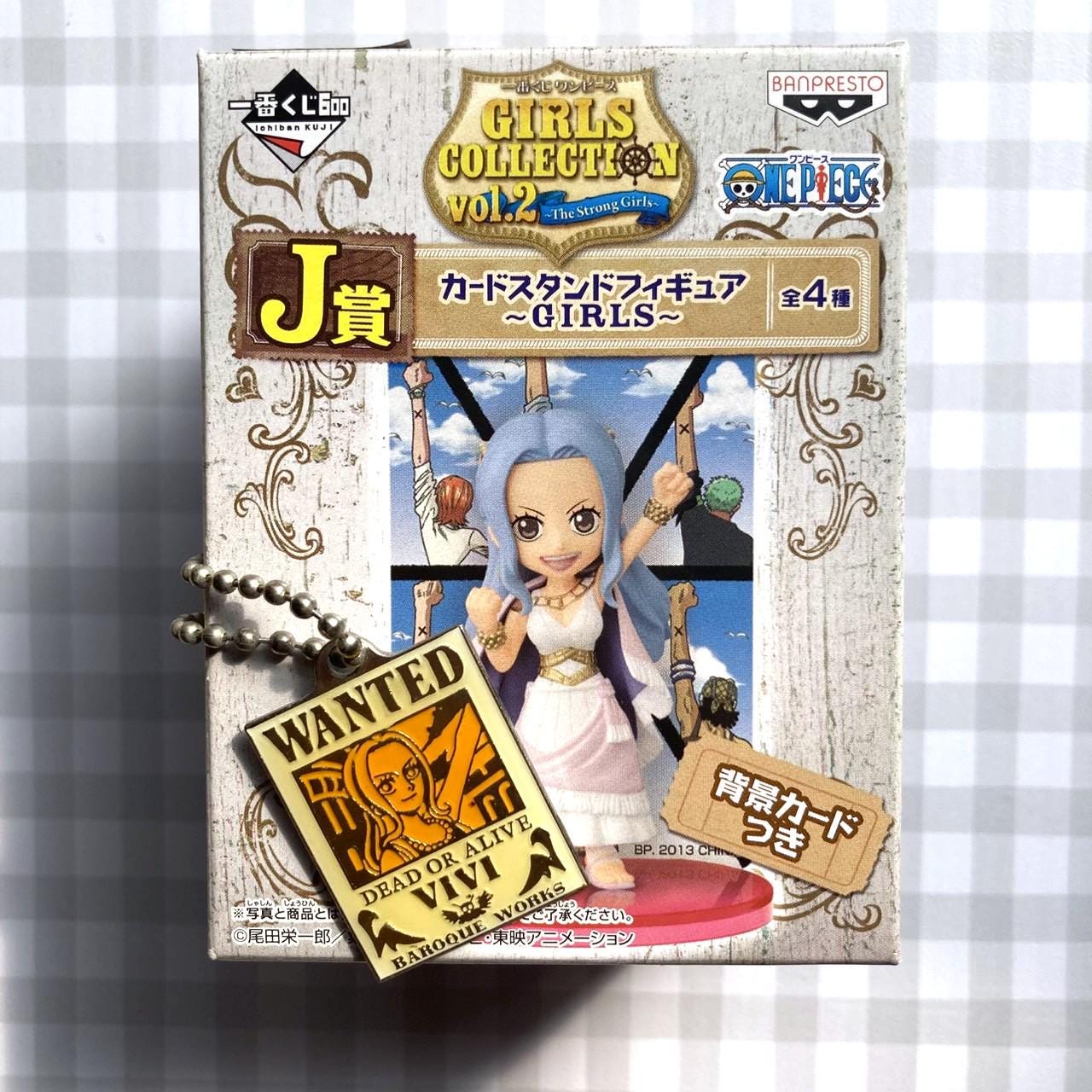 One piece mini figure - Etsy 日本