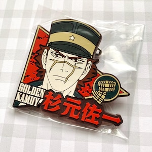 Official 2022 Golden Kamuy Sugimoto 6cm Rubber Badge