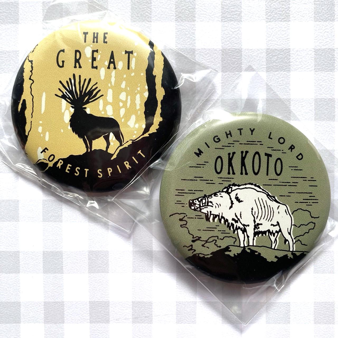 NekoCanJP - Etsy NekoCanJP - Etsy