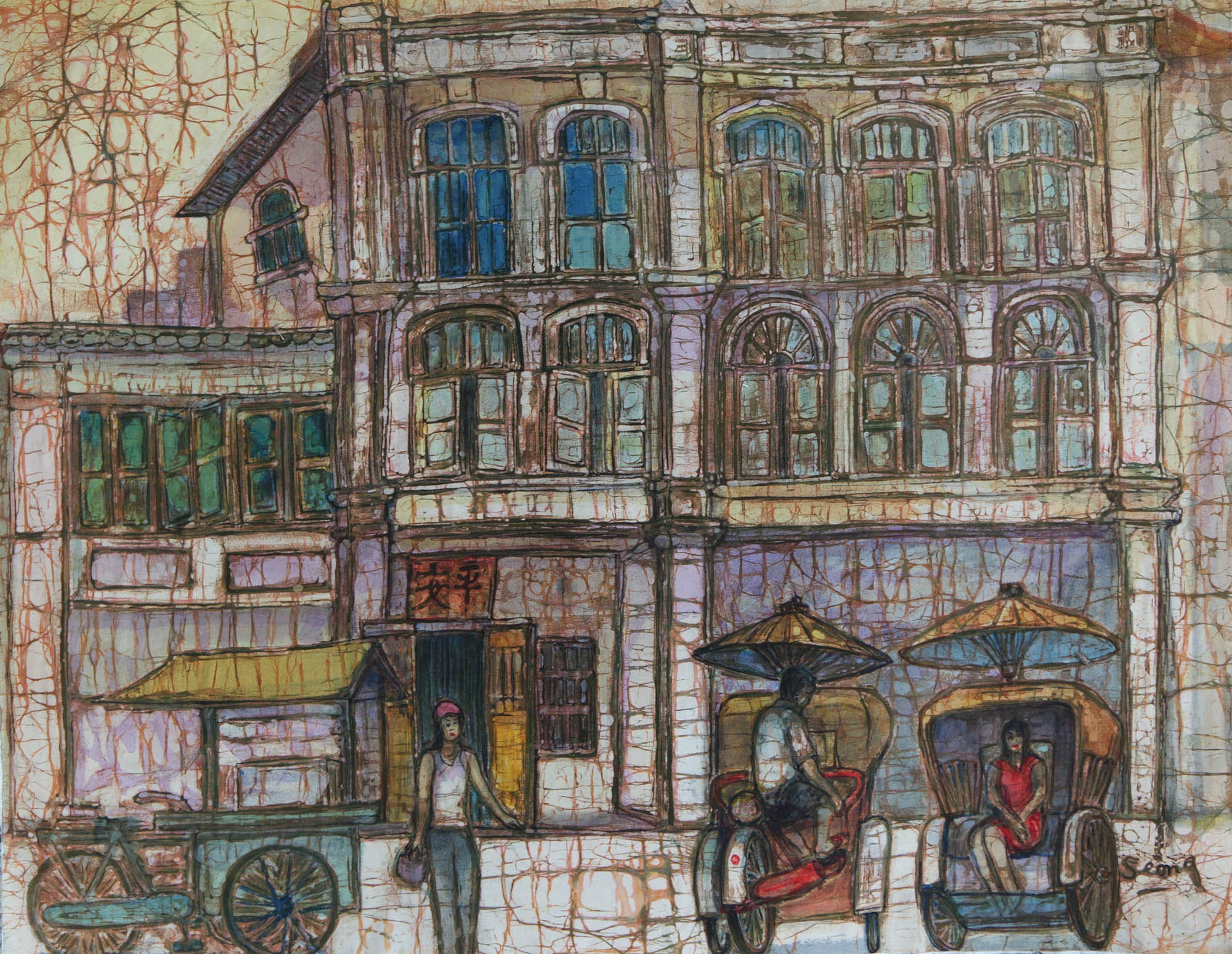 street scene & rickshaw in Penang by Chuah Seong Hooi