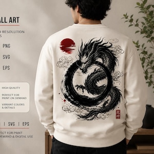 Japanese Dragon Art PNG | Dragon God Sumi-e Ink Print | Ryujin Wall Art Poster | T-Shirt Design Digital Download