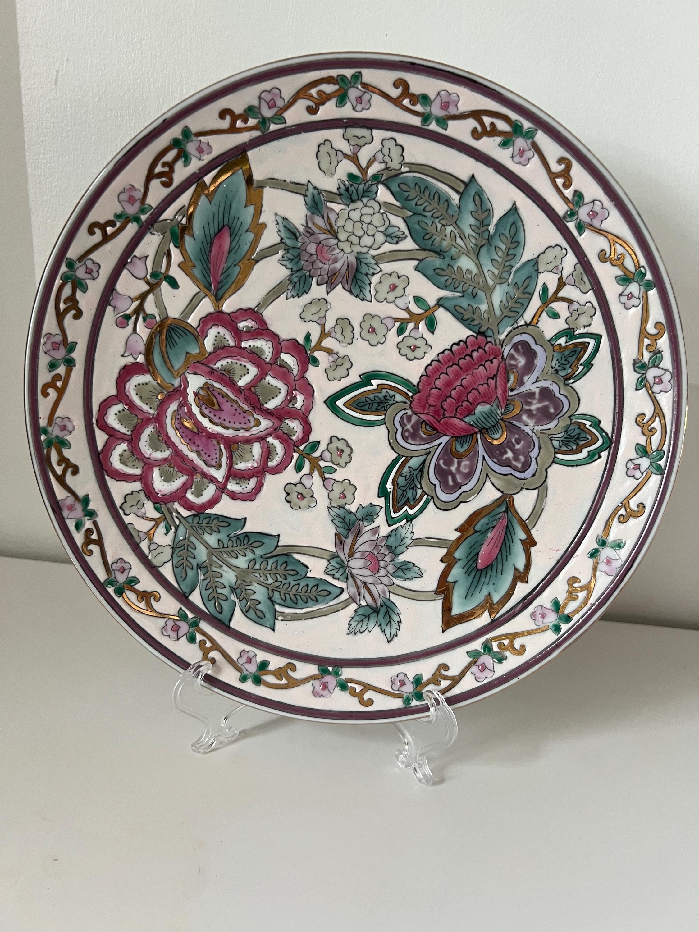 Classic Traditions JCPenney Exclusive Chinese Peony Porcelain Chinoiserie Pink Floral Glossy Colorful Decorative Plate