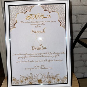 Rahmen für religiöse Heiratsurkunden