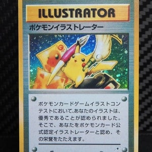 Proxy Cards - [JPN] Pikachu Illustrator - Holographic