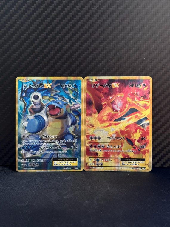 PSA 8 Pokemon Carddass Checklist Charizard Venusaur