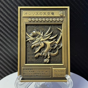 YGO Engraved Metal Plate Egyptian God "Slifer the Sky Dragon" Japanese