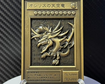 YGO Engraved Metal Plate Egyptian God &quot;Slifer the Sky Dragon&quot; Japanese