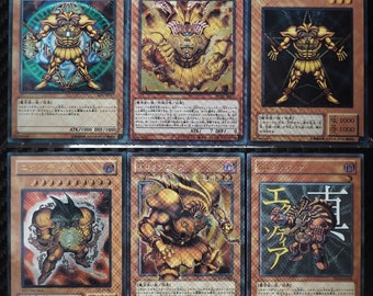 Proxy Cards - YGO Lot of 6 Exodia Japanese