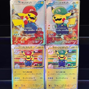 Cartas Proxy - [JPN] Lote de 4 cartas promocionais Pikachu Mario - Holográficas Texturizadas