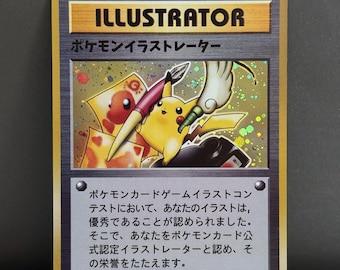 ポケモンカード - ピカチュウイラストレーター シルバーメッキ