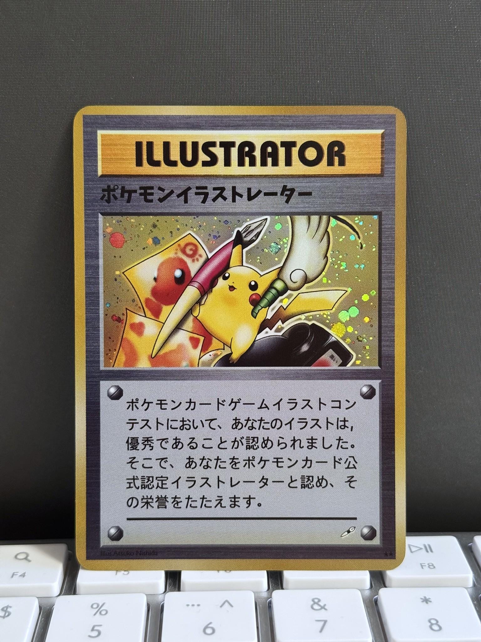 【絶版・希少】Pictarot Cards by Pictoplasma 絶版・希少】Pictarot Cards by Pictoplasma August 2025