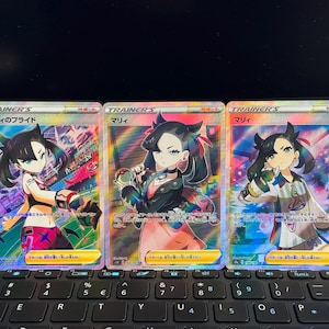 Proxy Cards [JPN] - Lot of 3 Marnie cards - Textured Holographic