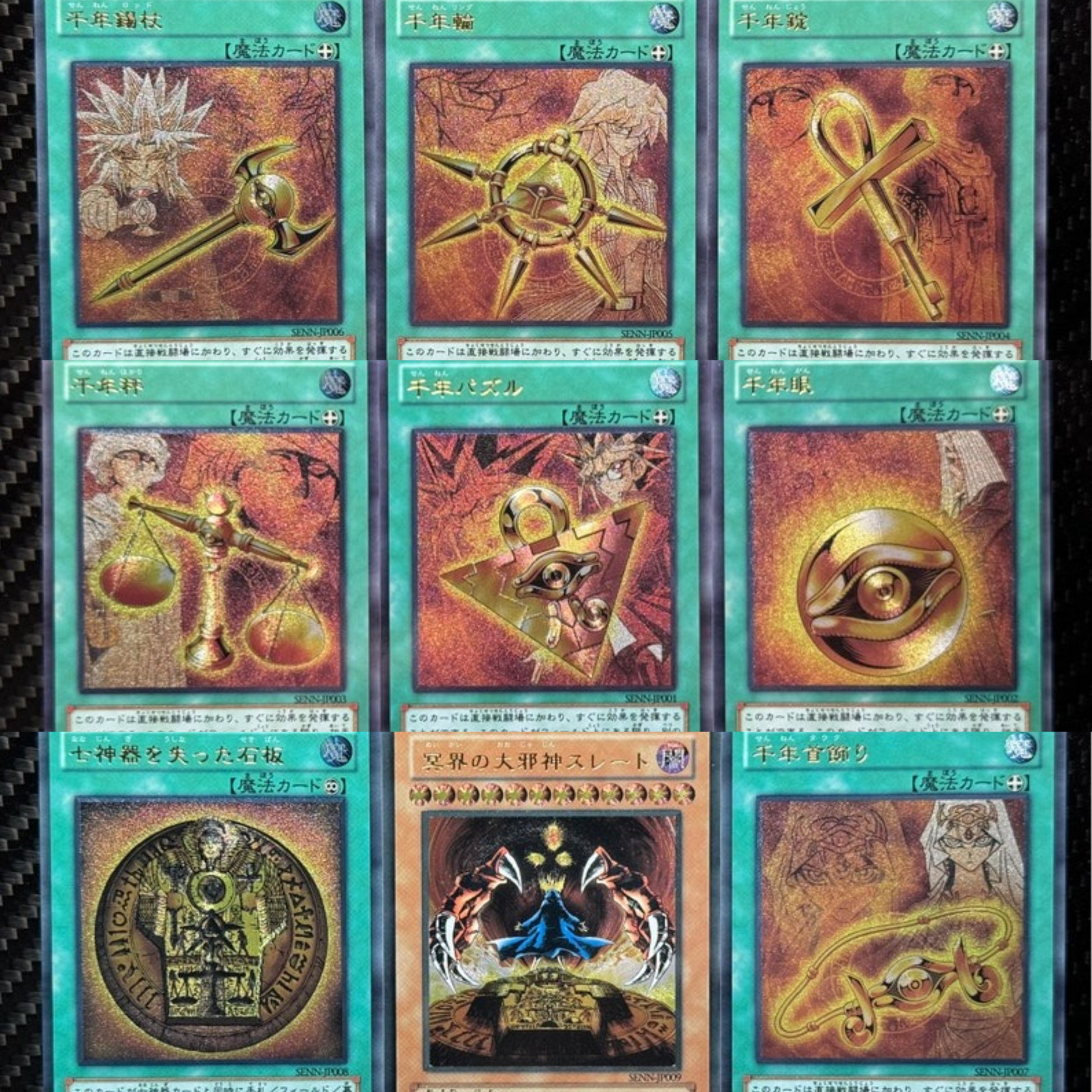 yugioh millennium items cards Yu-Gi-Oh Millenium Rod YuGiOh Millennium Items : Amazon.ca: Toys & Games