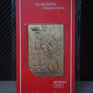 DGM metal collection card