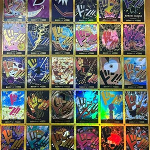 少年漫画 Custom order - Mugiwara One piece 1084 Jump cover : r/OnePiece