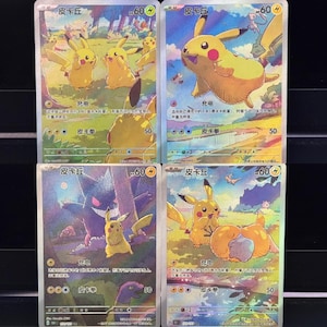 Cartas Proxy [CHN Simplificado] - Lote de 4 cartas AR exclusivas do Pikachu - Holográficas Texturizadas