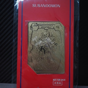 DGM metal collection card