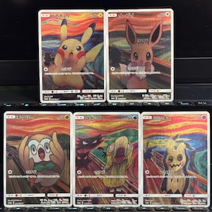 Carte Proxy - [JPN] Lotto 5 The Scream Pokemon Pikachu Mimikyu Eevee Psyduck Rowlet - Textured Shinning