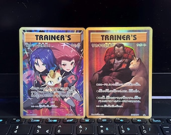 Star Holo) Japanese Pokemon Card 20th Anniversary Team