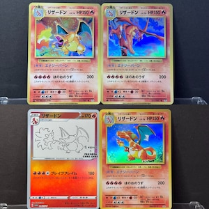 Proxy Cards - [JPN] Lot of 4 Charizard Set - Holographic