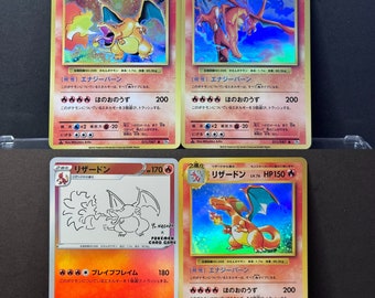 Charizard No.006 - Base Set - Expansion Pack - 1996 Charizard No.006 - Base Set - Expansion Pack - 1996