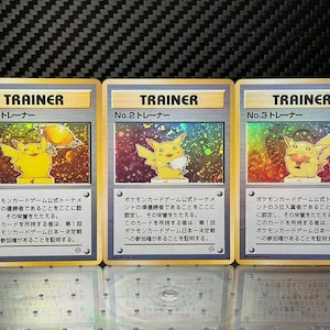 Cartas de Proxy - [JPN] Lote de 3 Conjunto de Campeões Pikachu - Holográfico
